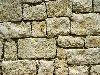 Mljet stone wall